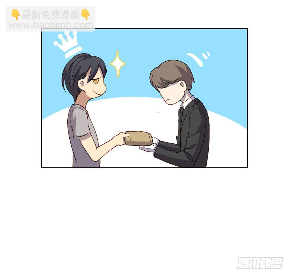 回去上学吧(1/2)-第17话