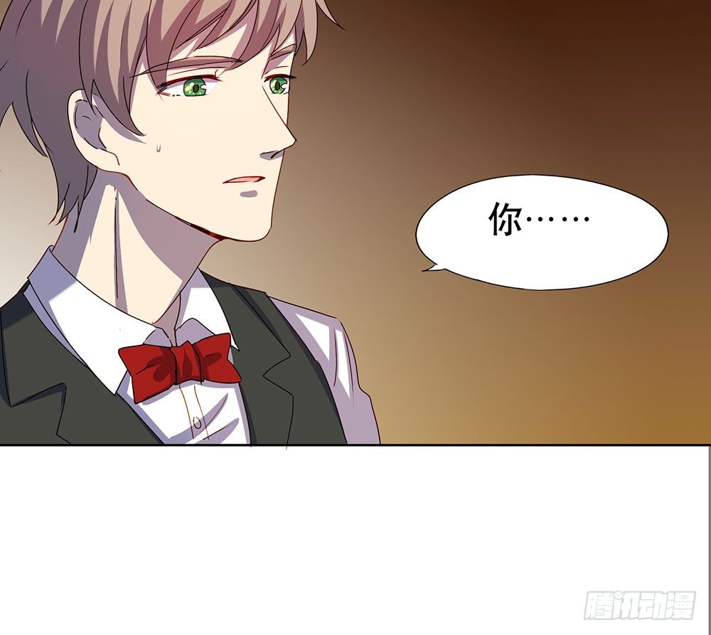 我已经想好了(1/2)-第19话