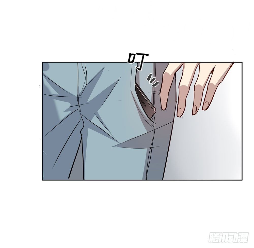 我已经想好了(1/2)-第19话