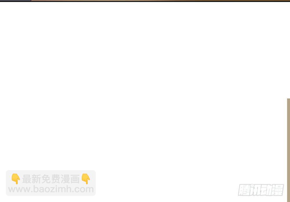 我已经想好了(1/2)-第19话