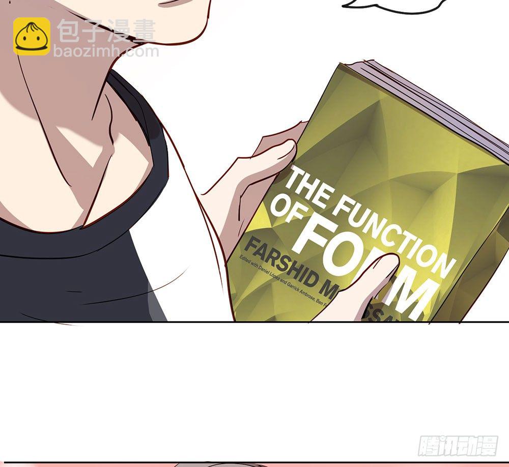 我已经想好了(1/2)-第19话