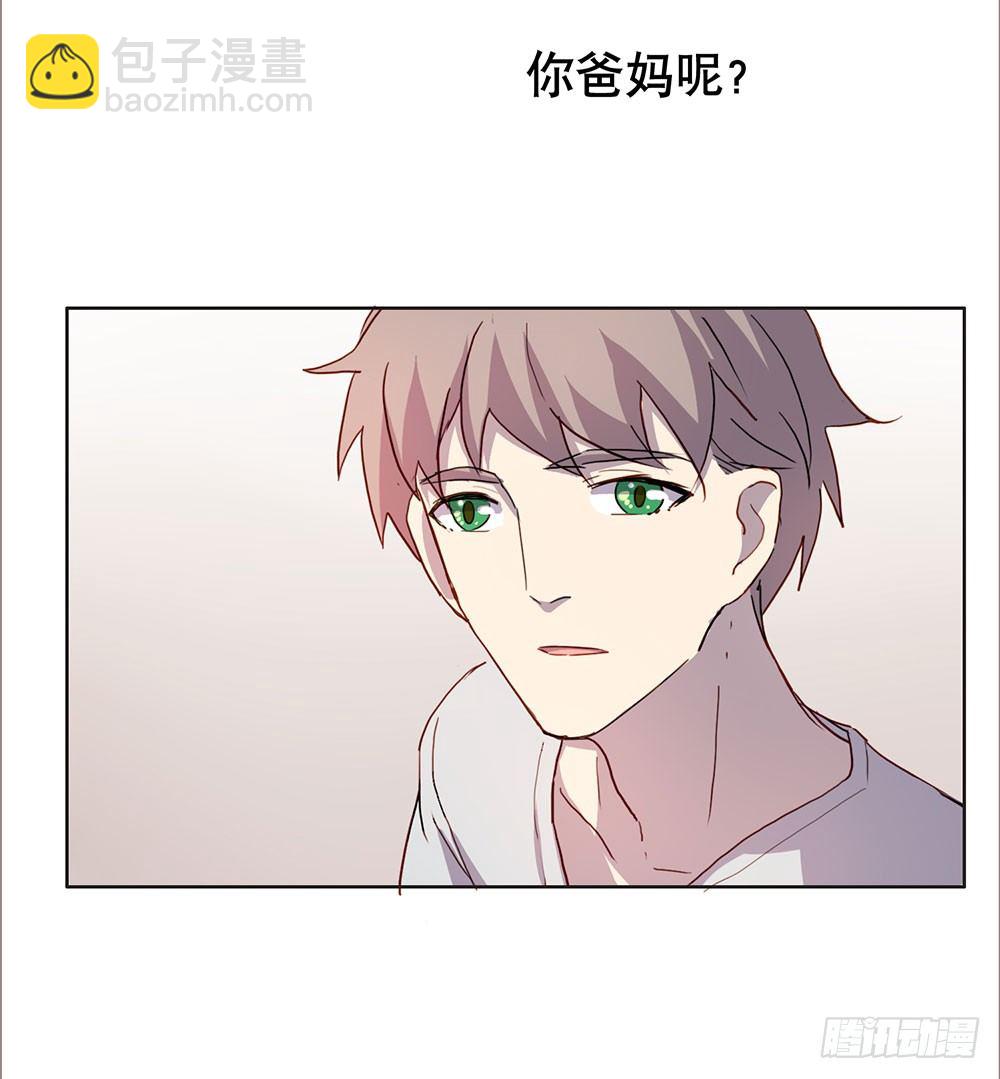 爸爸醒了(1/2)-第21话