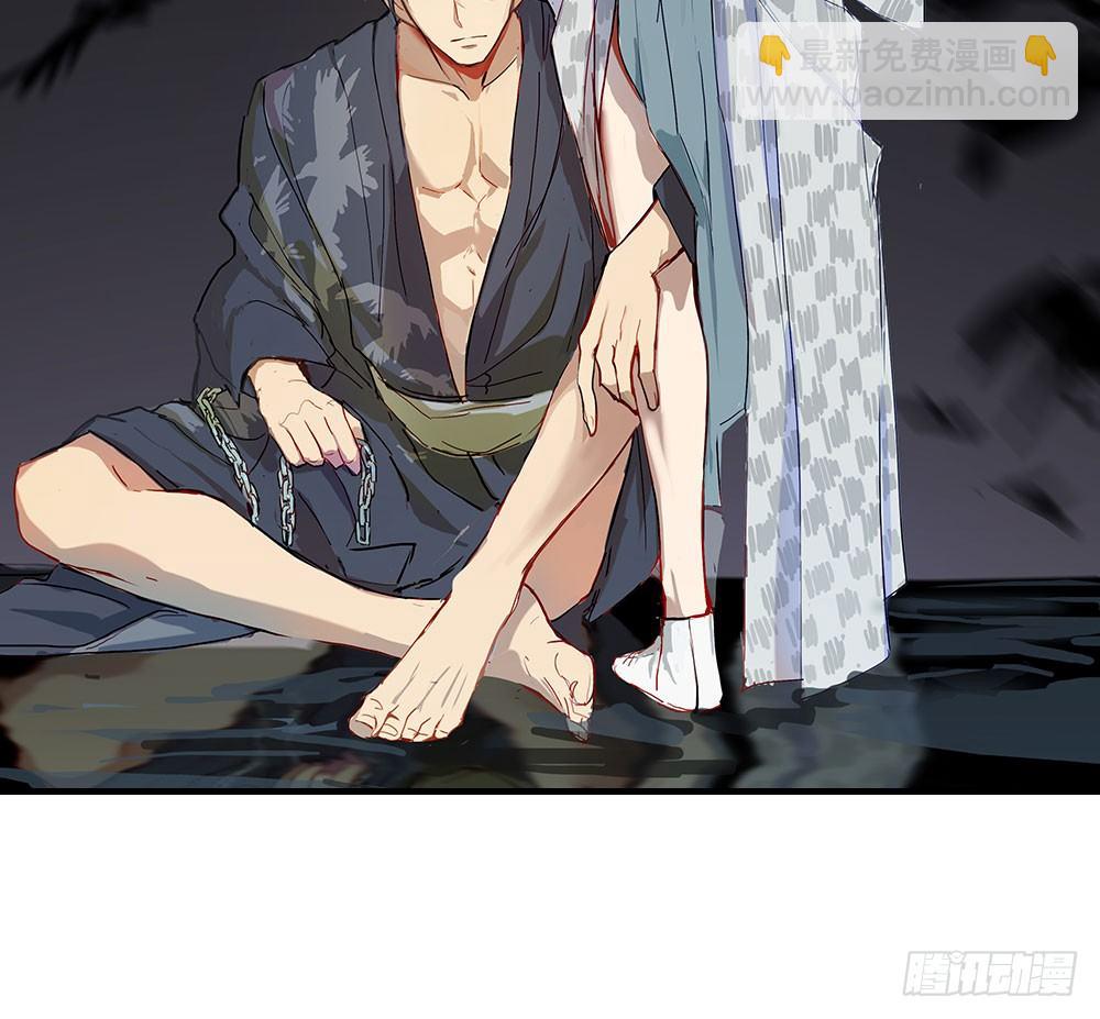 爸爸醒了(1/2)-第21话