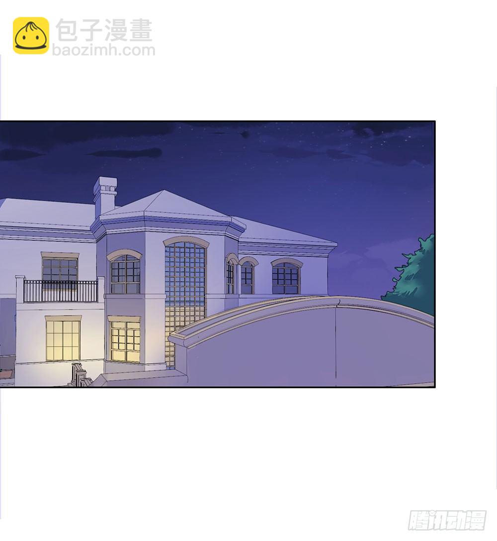 爸爸醒了(1/2)-第21话