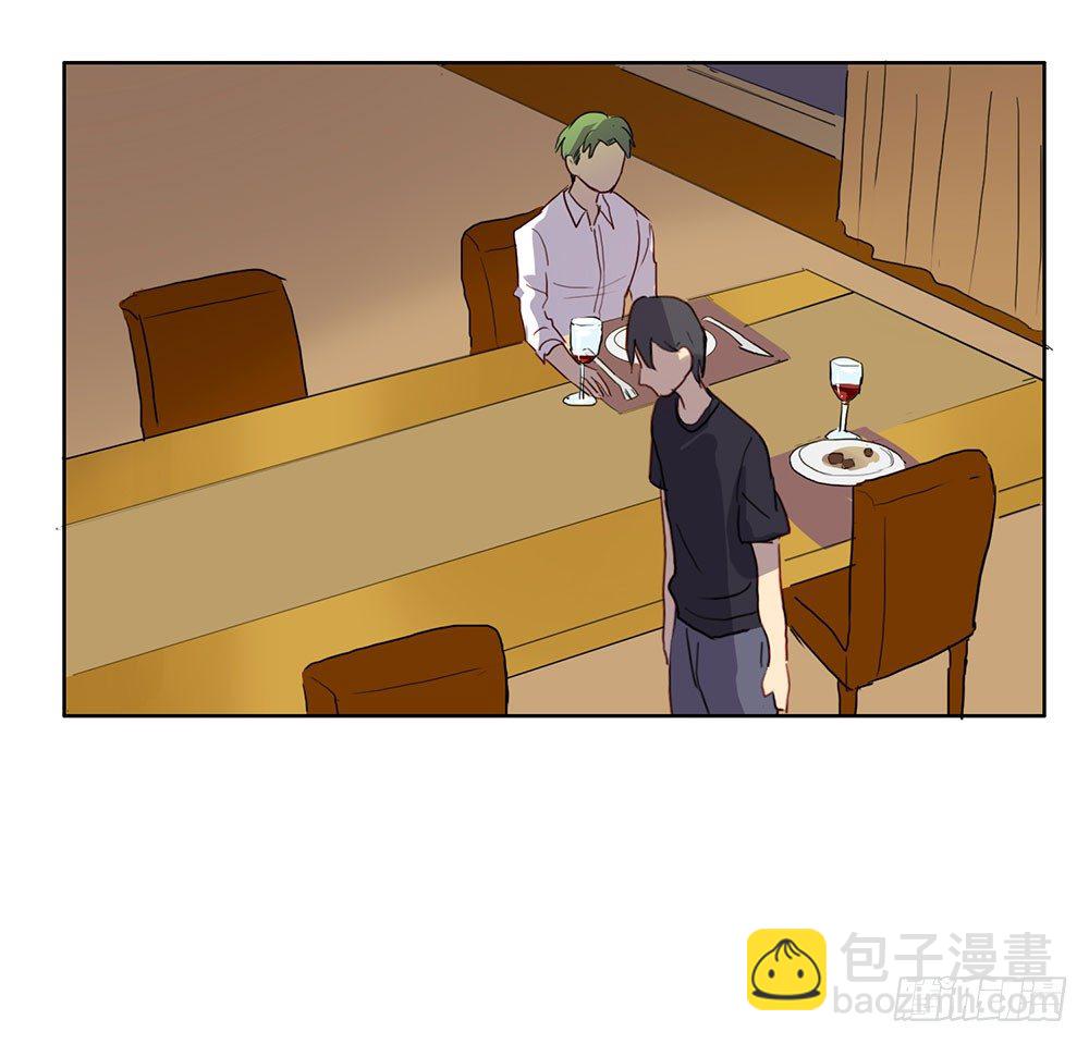 爸爸醒了(1/2)-第21话