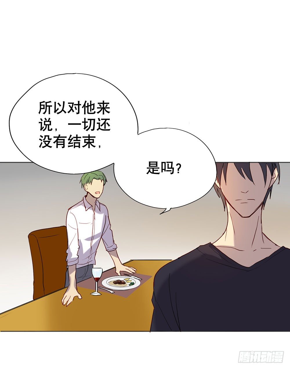 爸爸醒了(1/2)-第21话