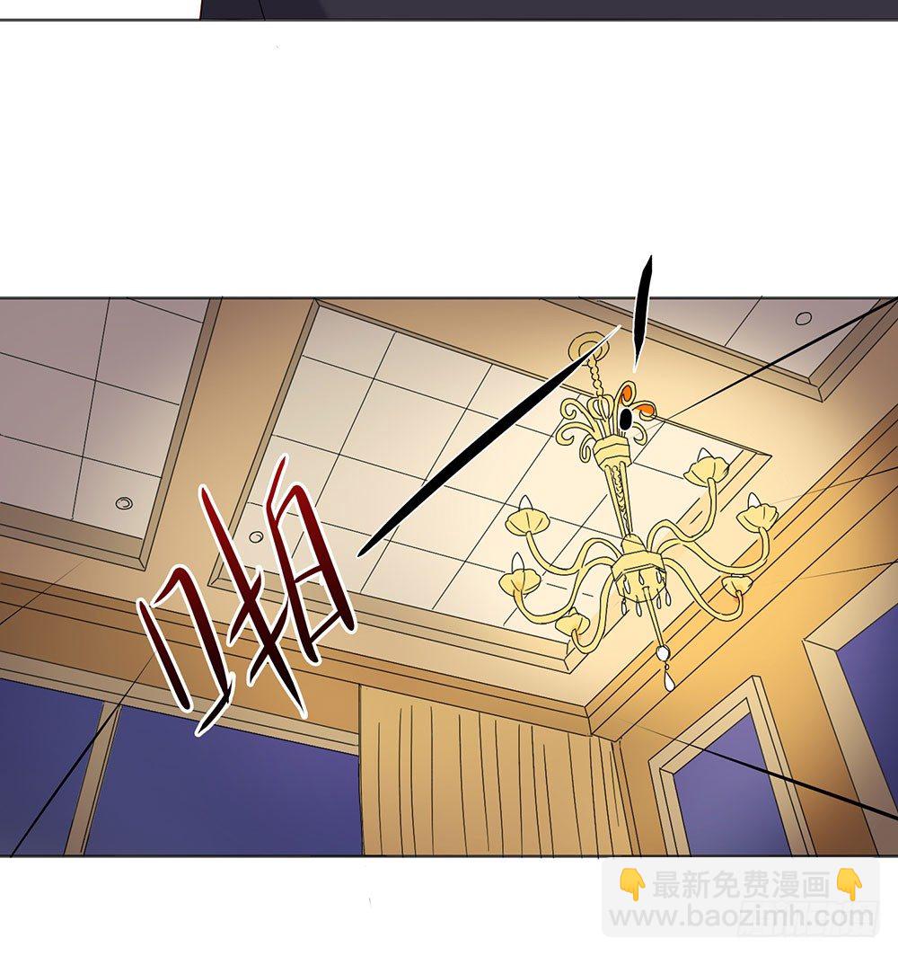 爸爸醒了(1/2)-第21话