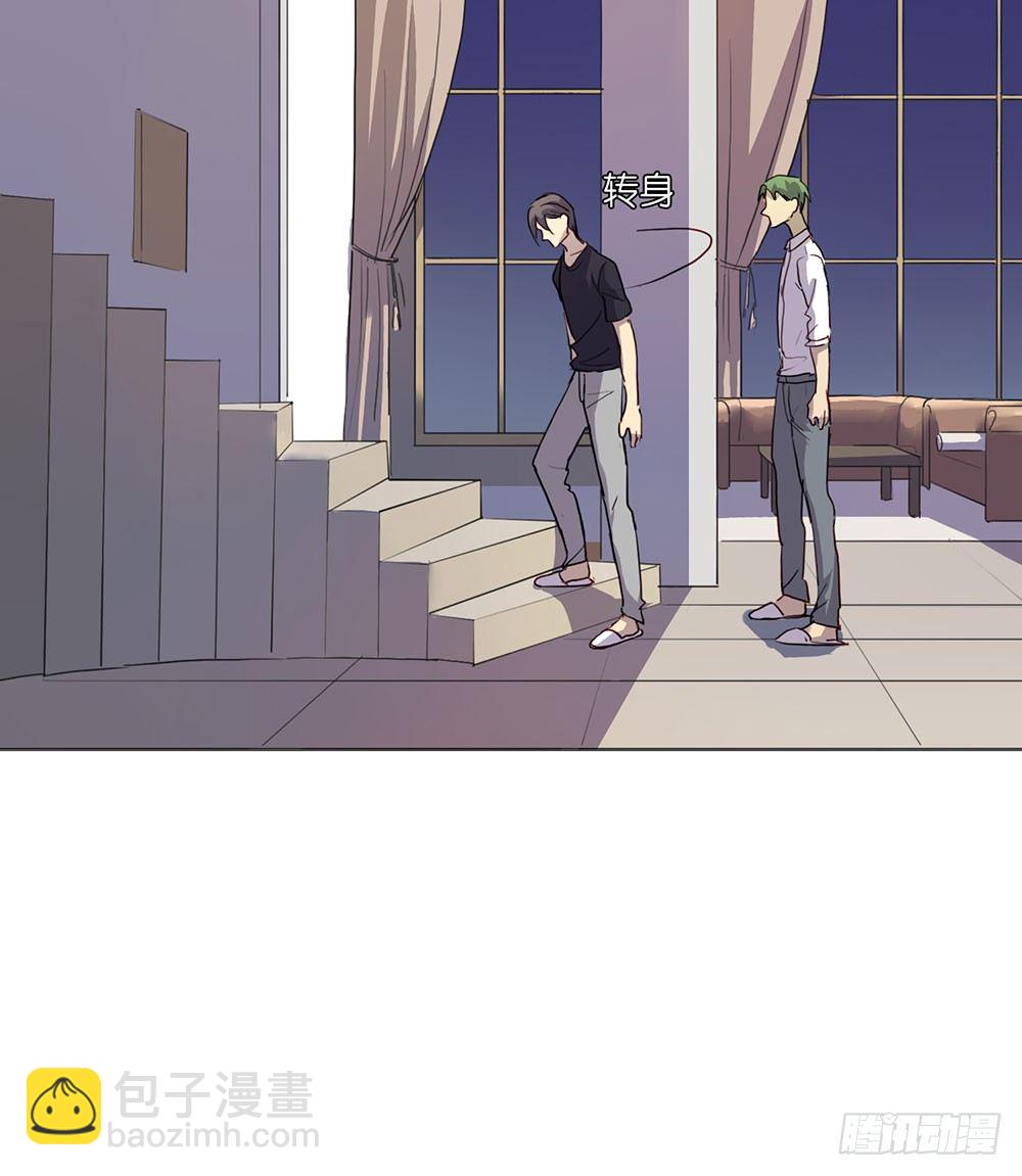 爸爸醒了(1/2)-第21话