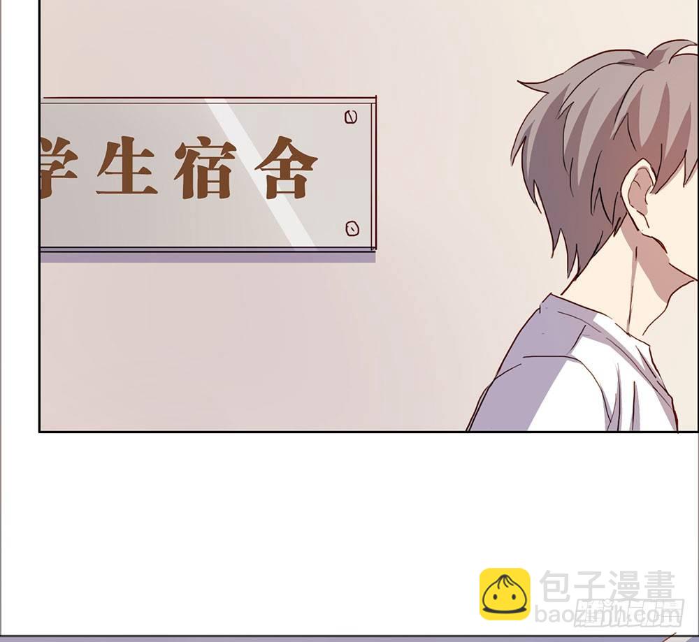 爸爸醒了(1/2)-第21话