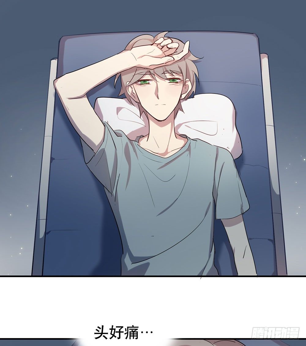 妈妈的日记-第31话