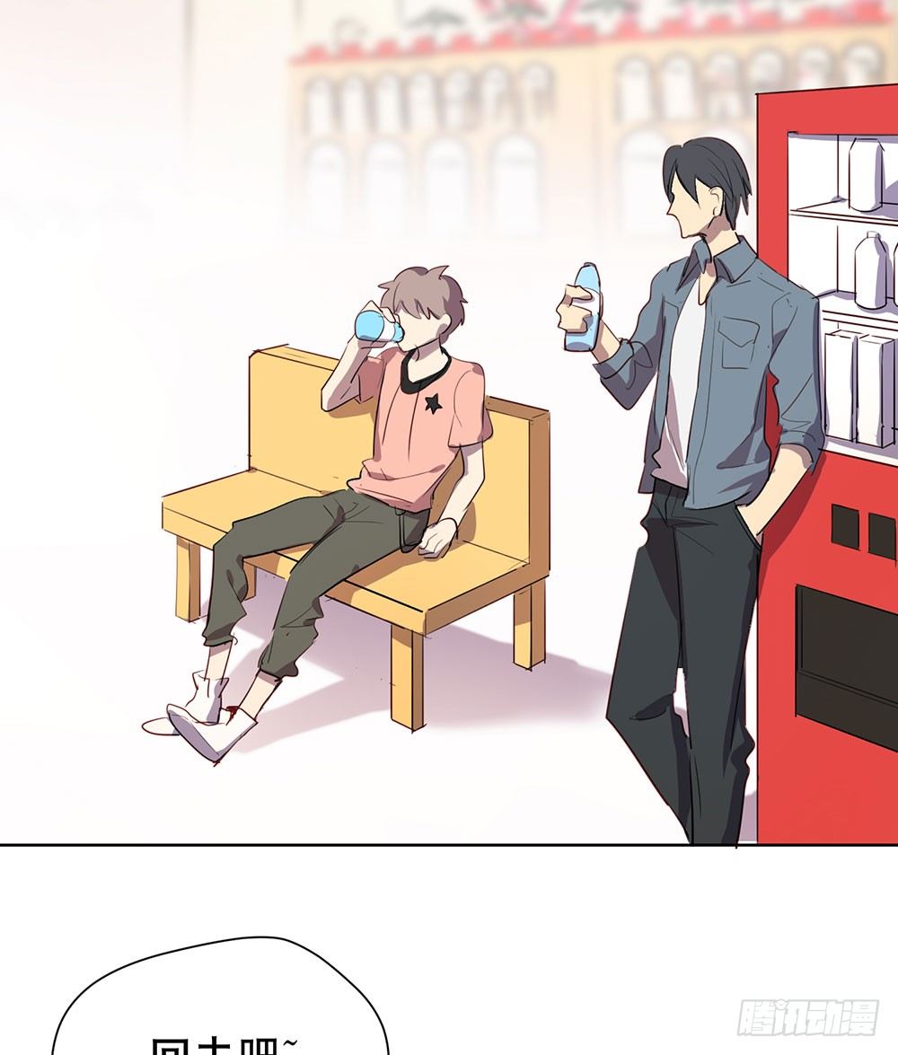 偶遇与重逢(1/2)-第37话