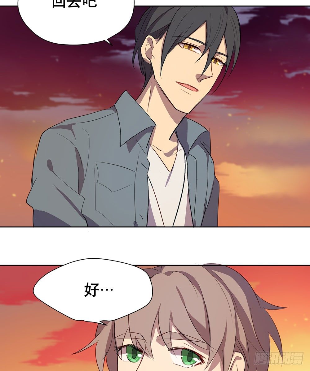 偶遇与重逢(1/2)-第37话