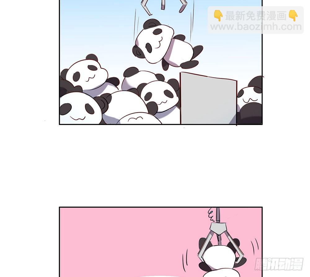 偶遇与重逢(1/2)-第37话