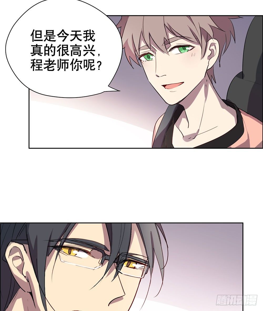 偶遇与重逢(1/2)-第37话