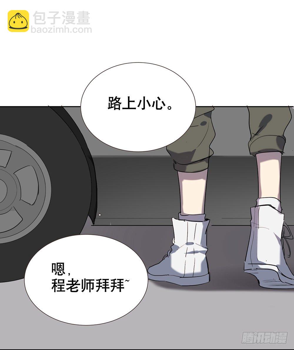 偶遇与重逢(1/2)-第37话