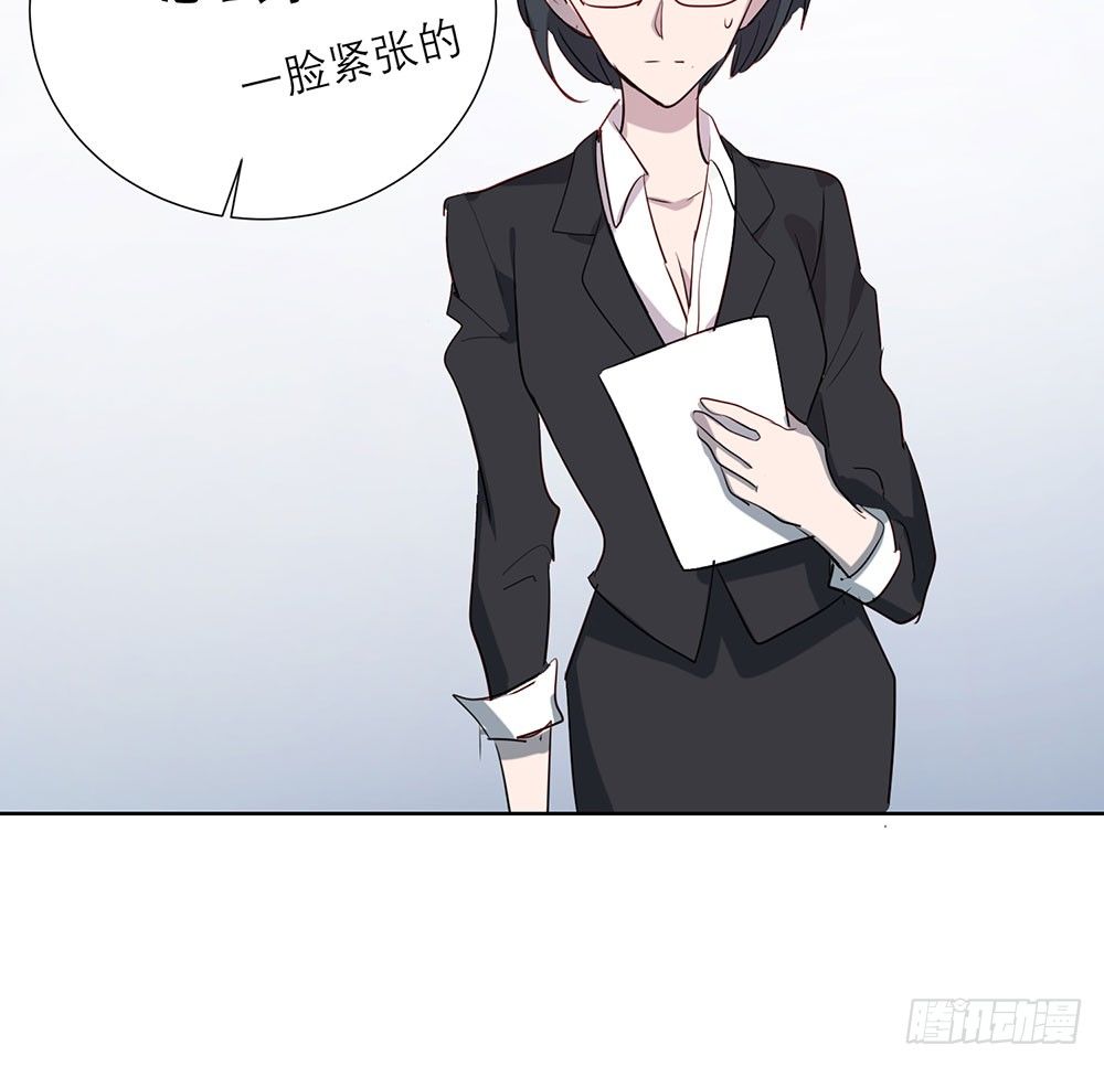 偶遇与重逢(1/2)-第37话