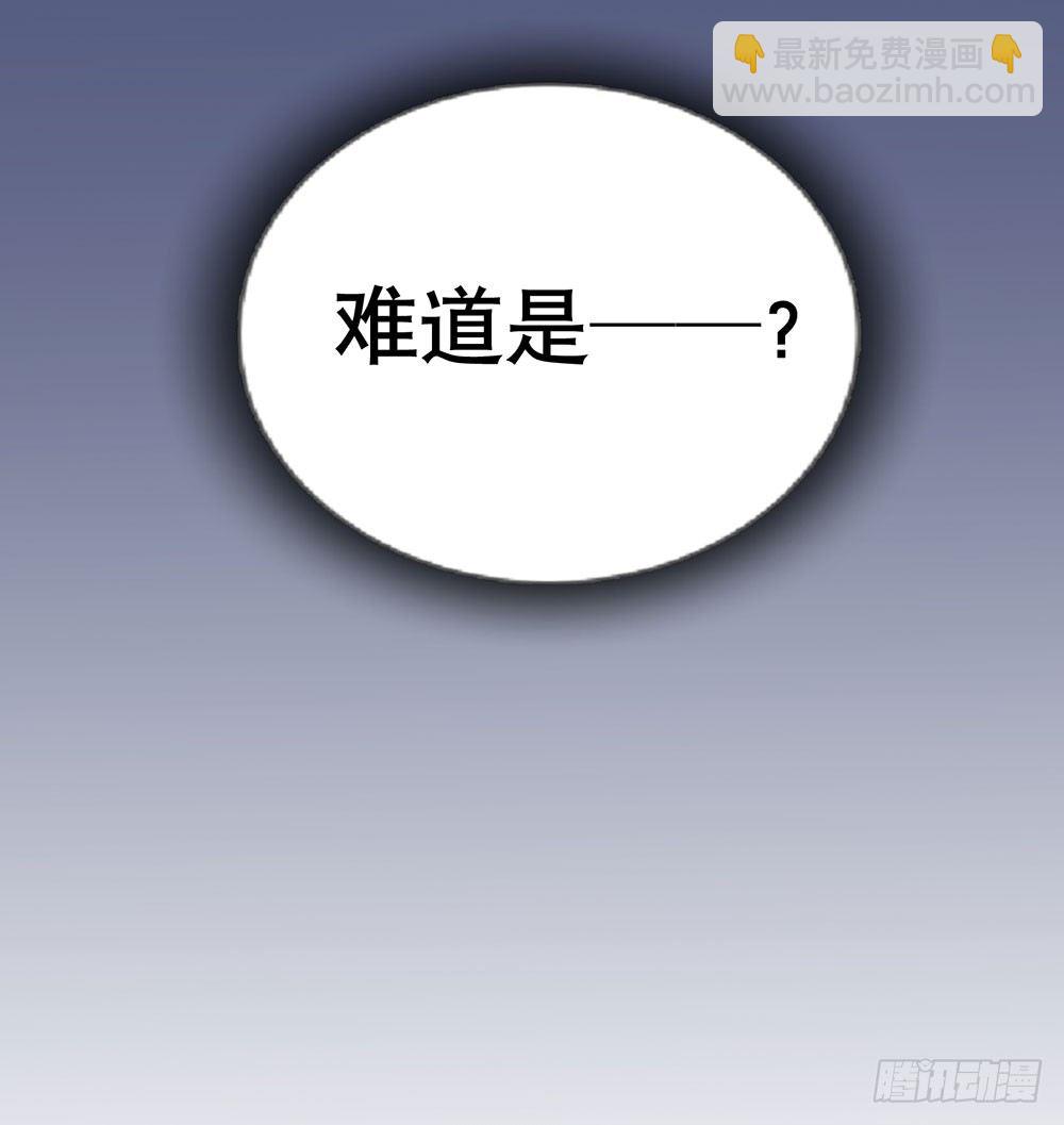 偶遇与重逢(1/2)-第37话