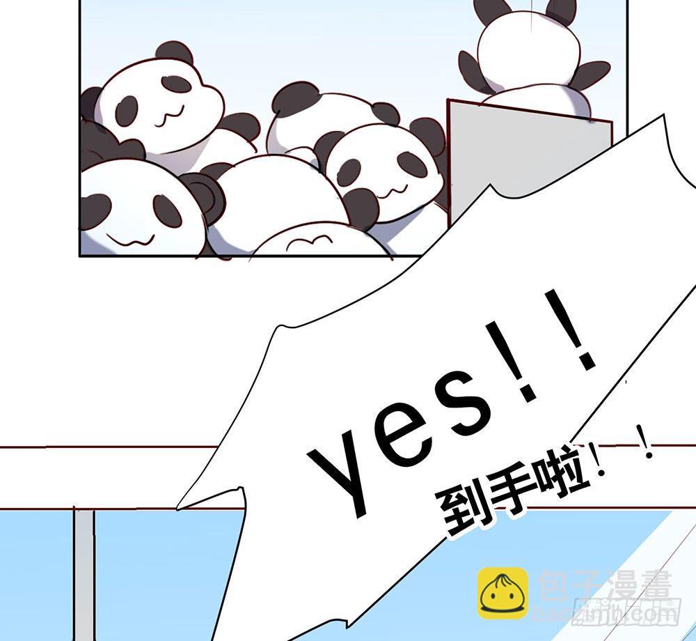 偶遇与重逢(1/2)-第37话