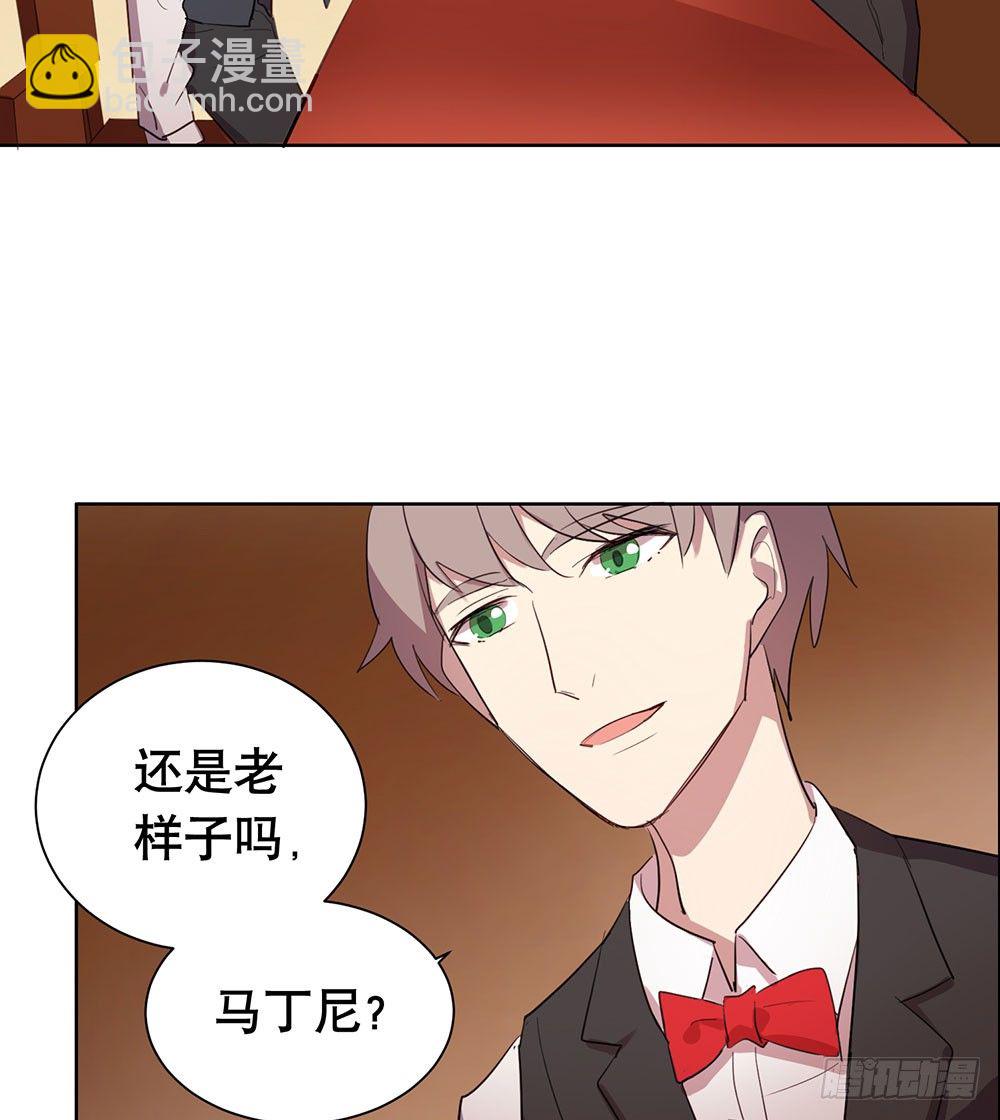 局部真相(1/2)-第41话