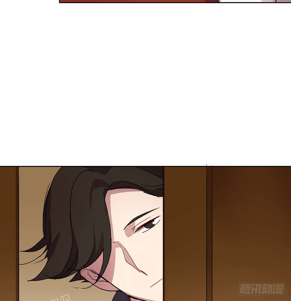 局部真相(1/2)-第41话