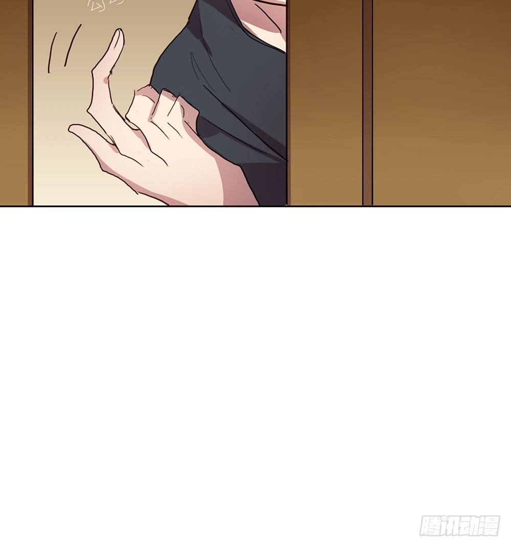 局部真相(1/2)-第41话