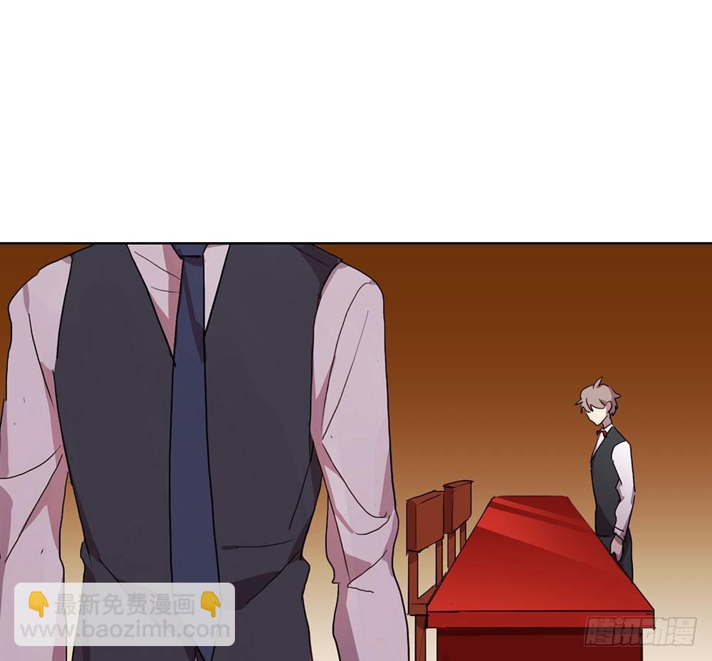 局部真相(1/2)-第41话