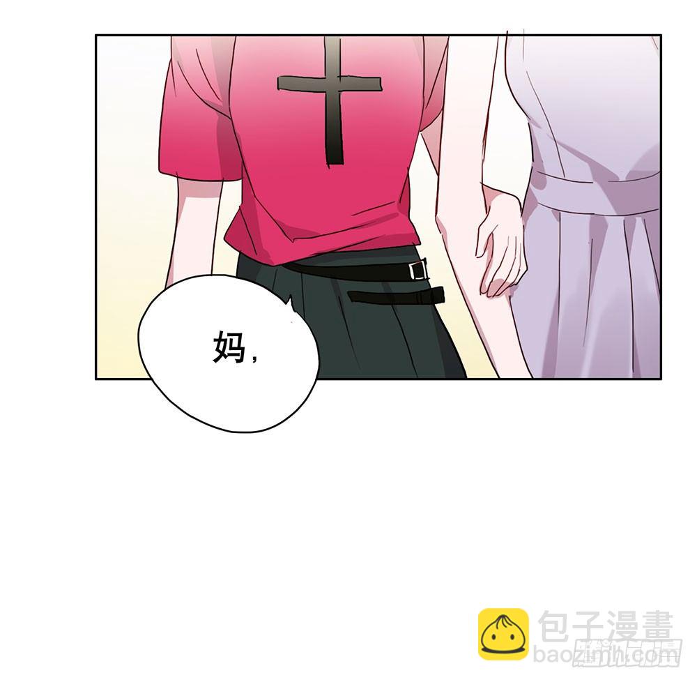 局部真相(1/2)-第41话