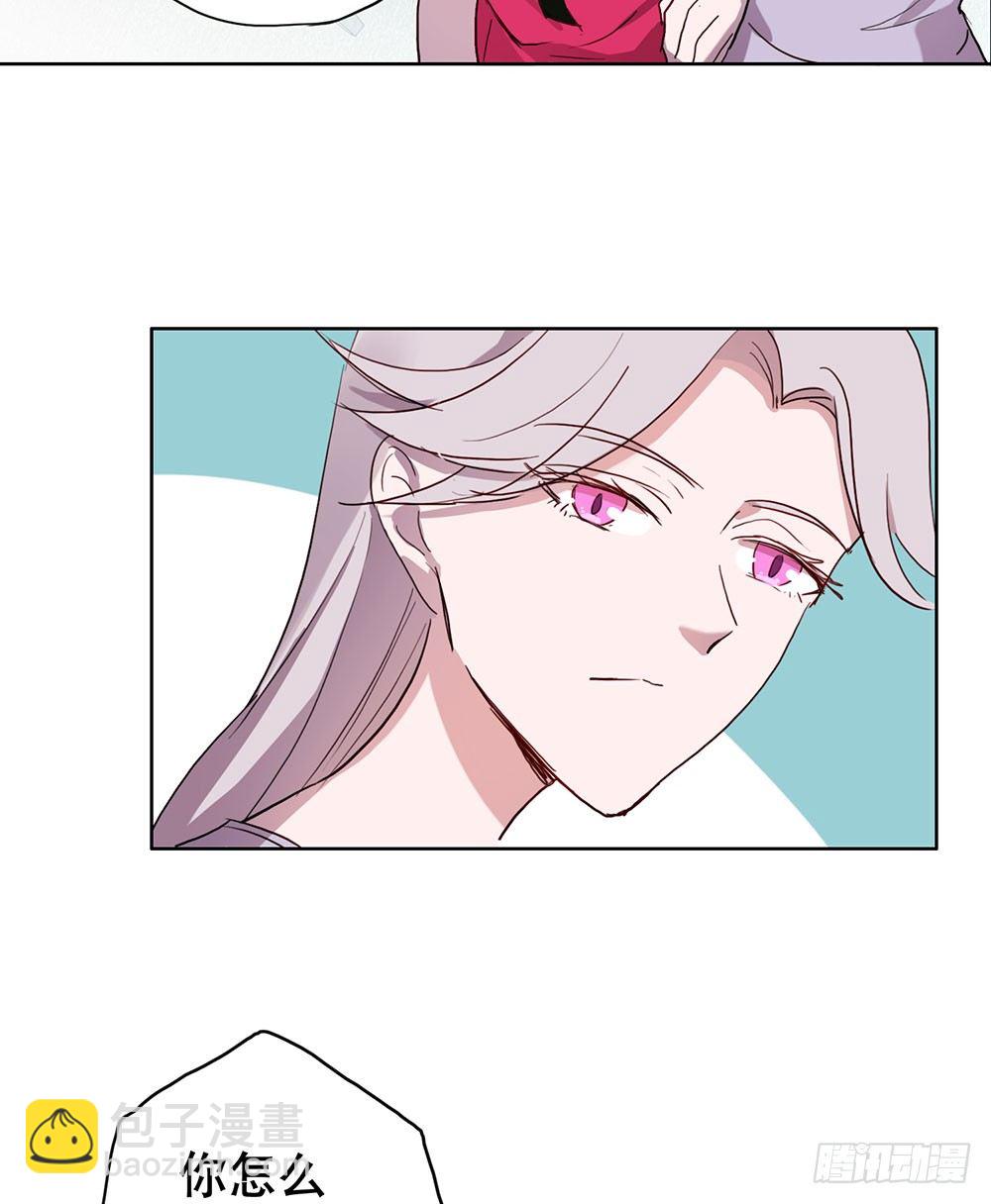 局部真相(1/2)-第41话