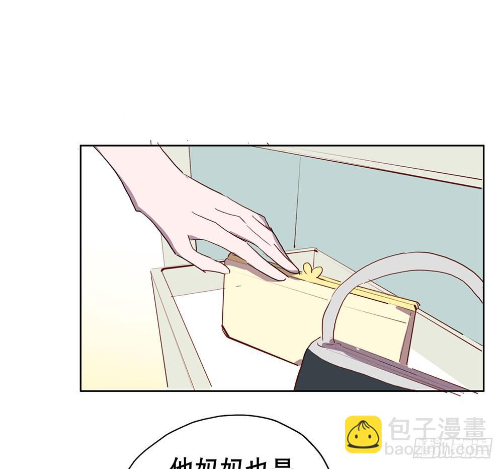 局部真相(1/2)-第41话