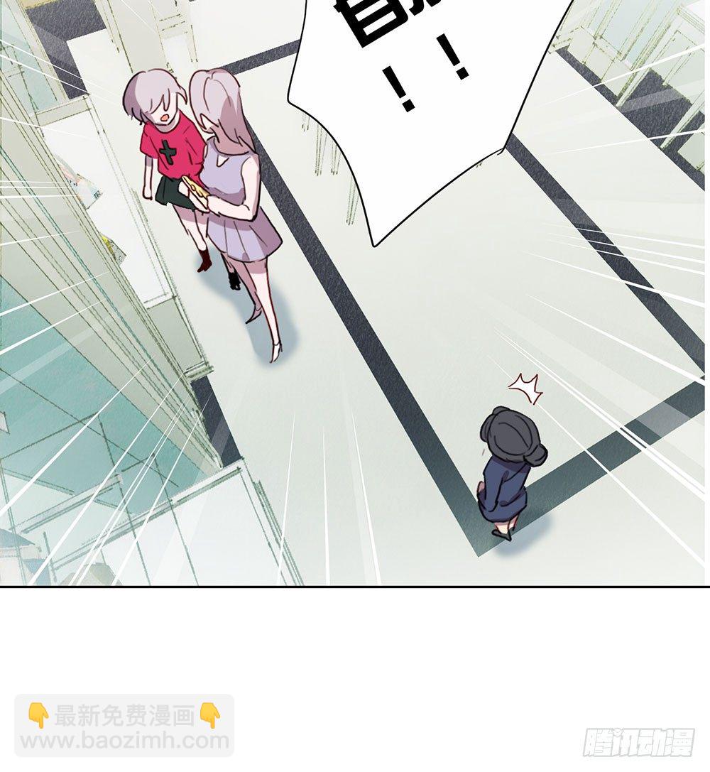 局部真相(1/2)-第41话