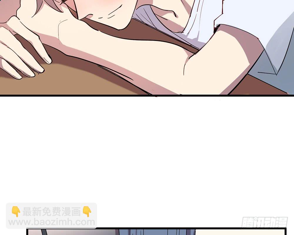 同床共枕(1/2)-第45话