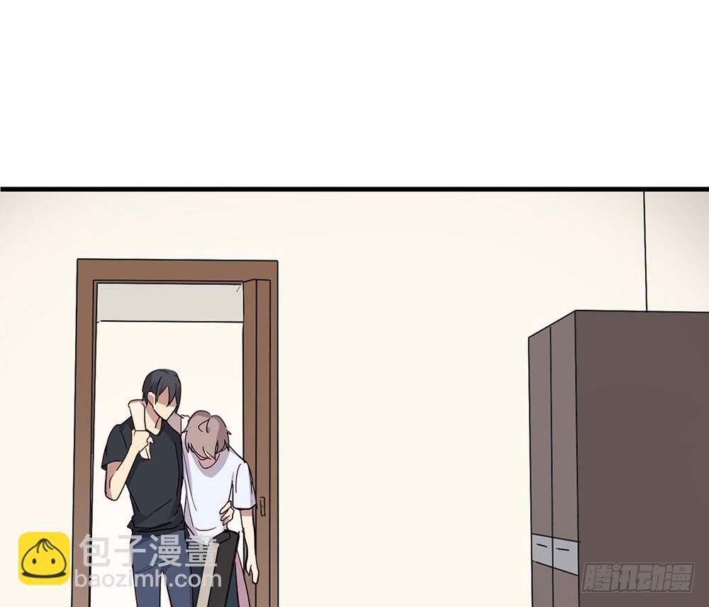 同床共枕(1/2)-第45话