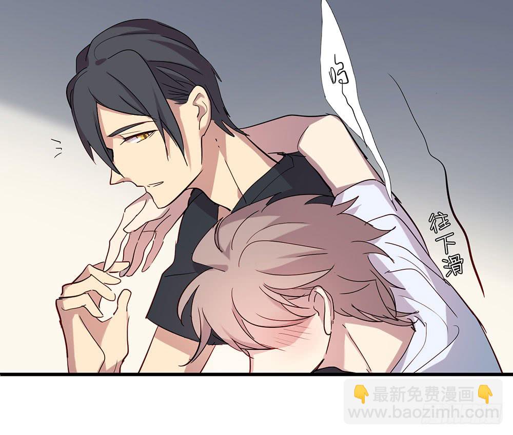 同床共枕(1/2)-第45话