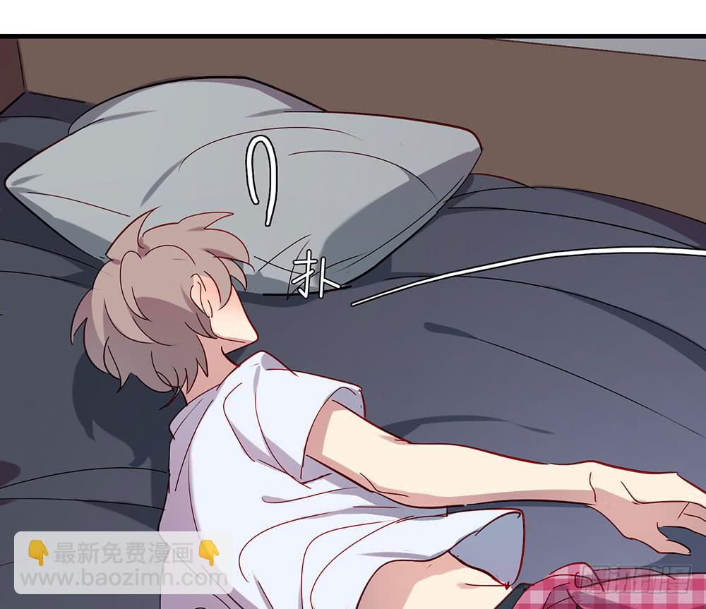 同床共枕(1/2)-第45话