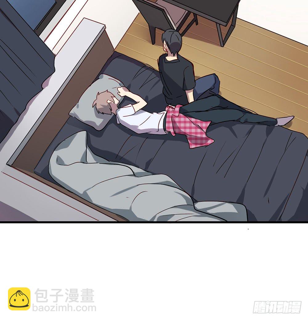 同床共枕(1/2)-第45话