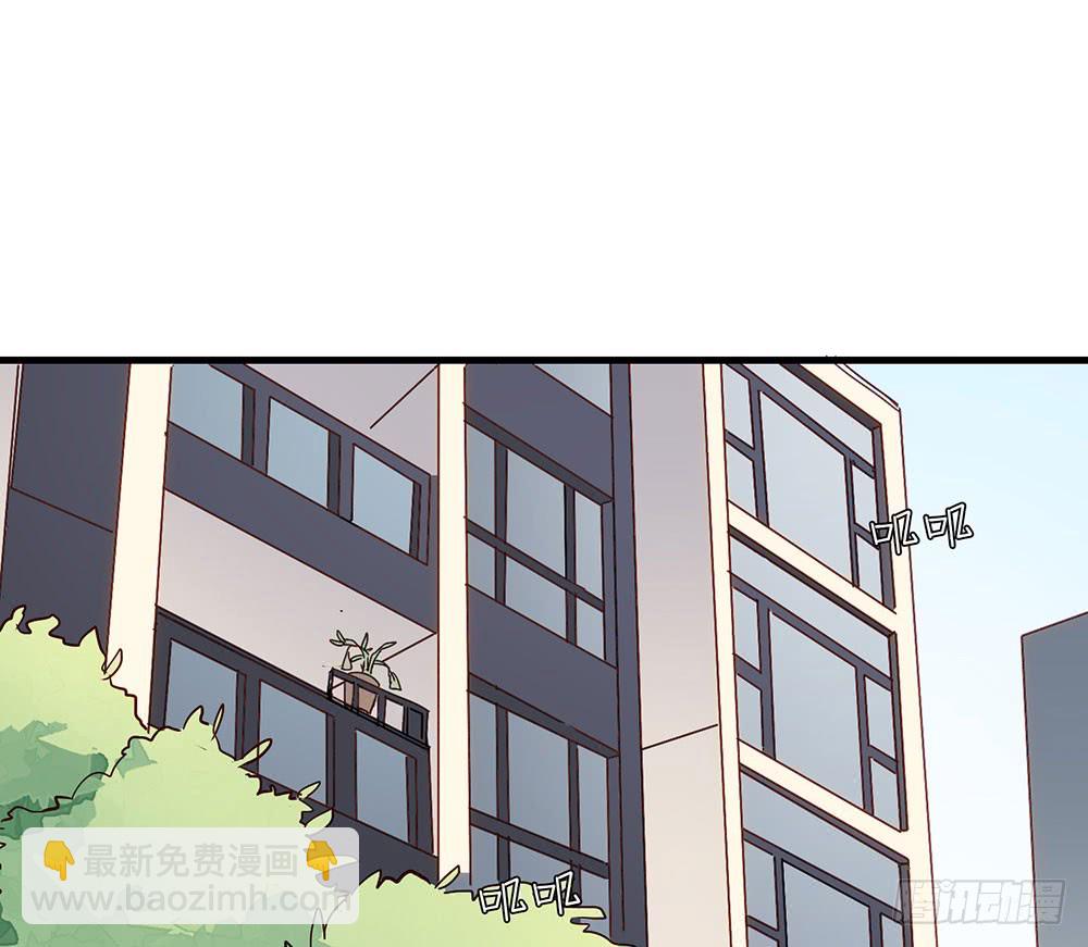 同床共枕(1/2)-第45话