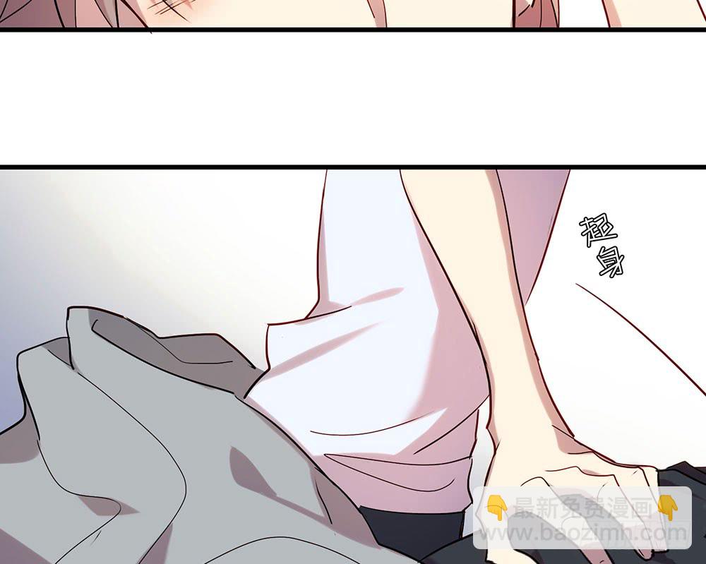 同床共枕(1/2)-第45话