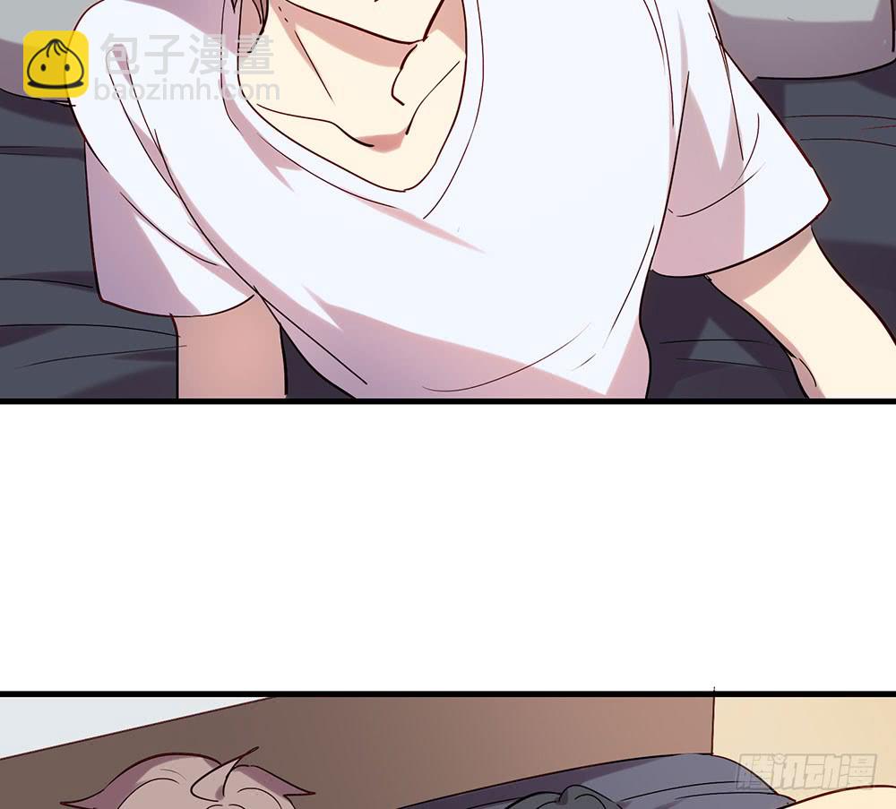 同床共枕(1/2)-第45话