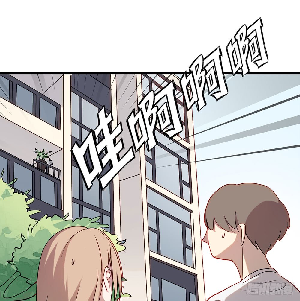 同床共枕(1/2)-第45话