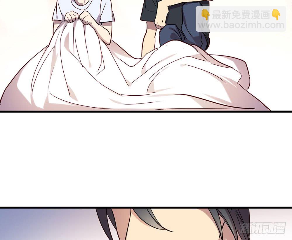 同床共枕(1/2)-第45话