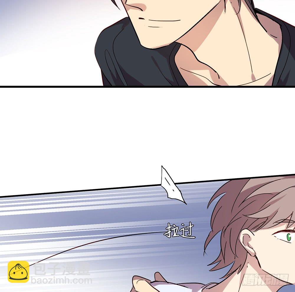 同床共枕(1/2)-第45话