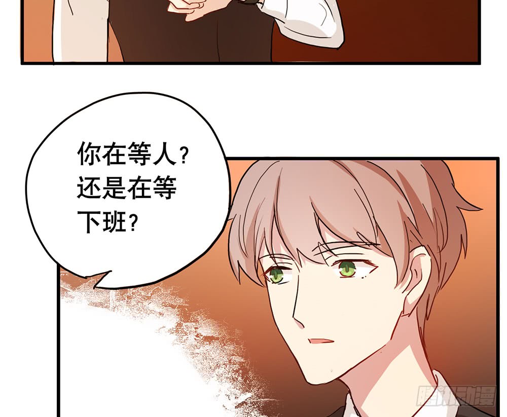 失约(1/2)-第47话