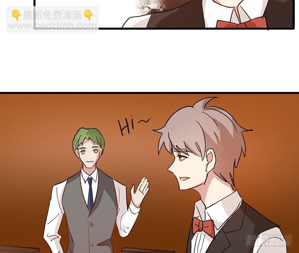 失约(1/2)-第47话