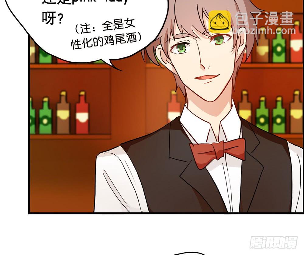 失约(1/2)-第47话