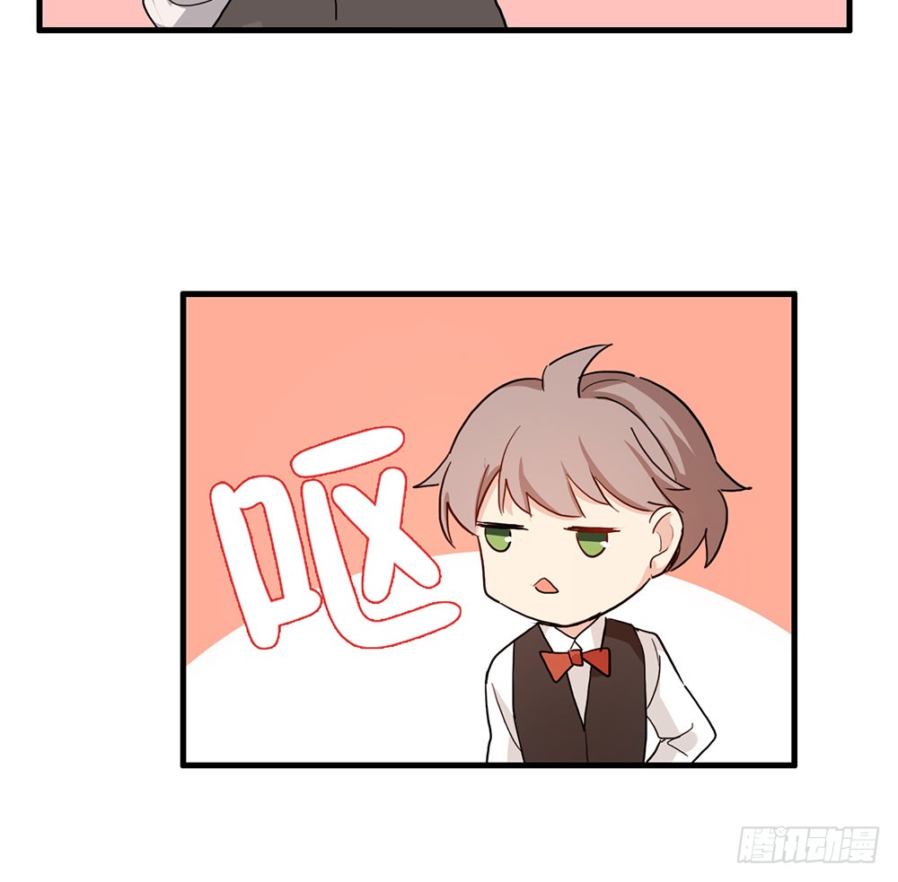 失约(1/2)-第47话