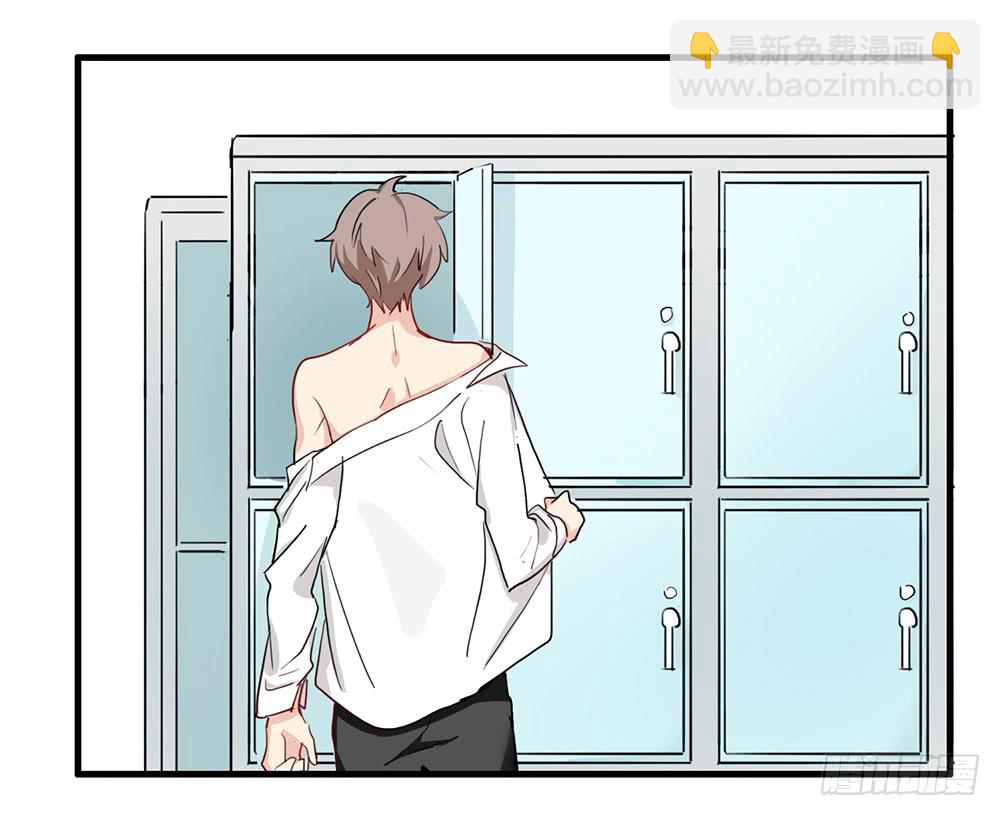 失约(1/2)-第47话