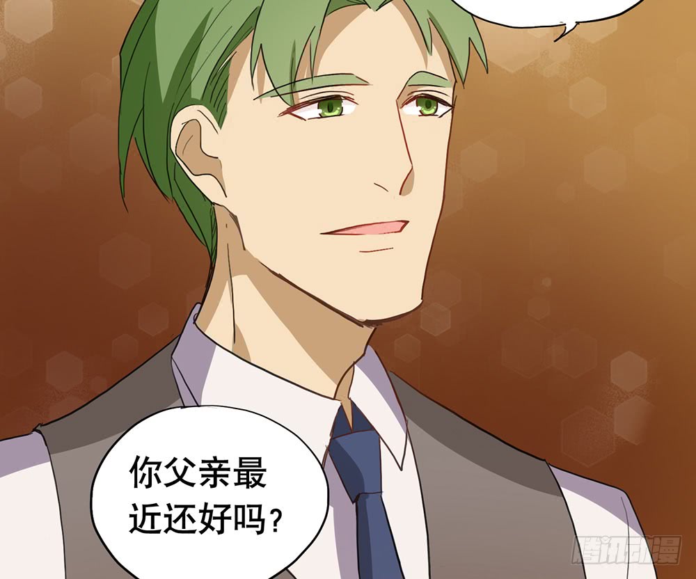 失约(1/2)-第47话