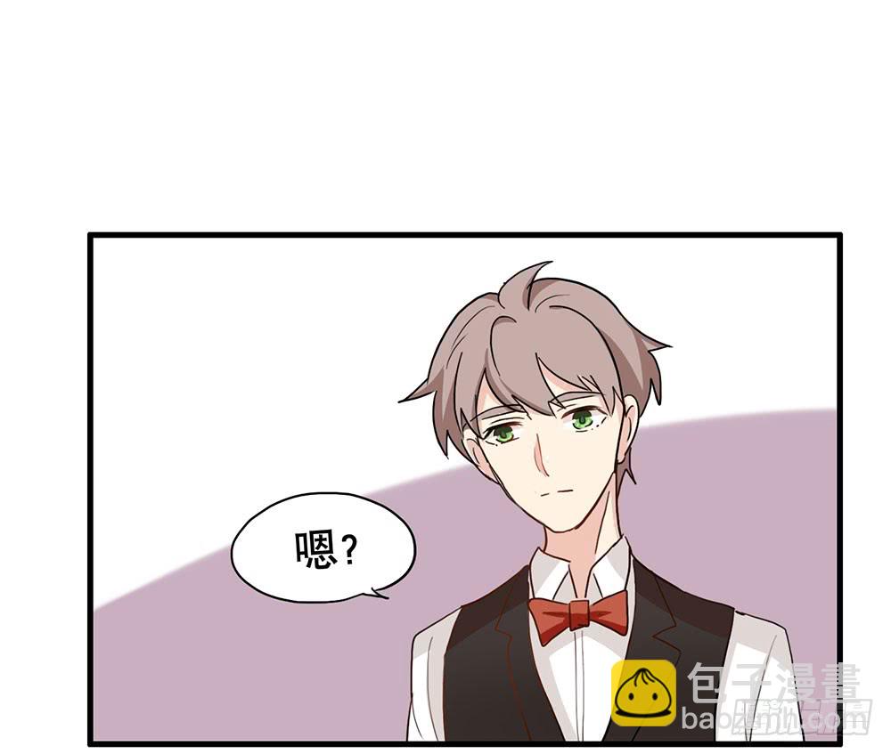 失约(1/2)-第47话