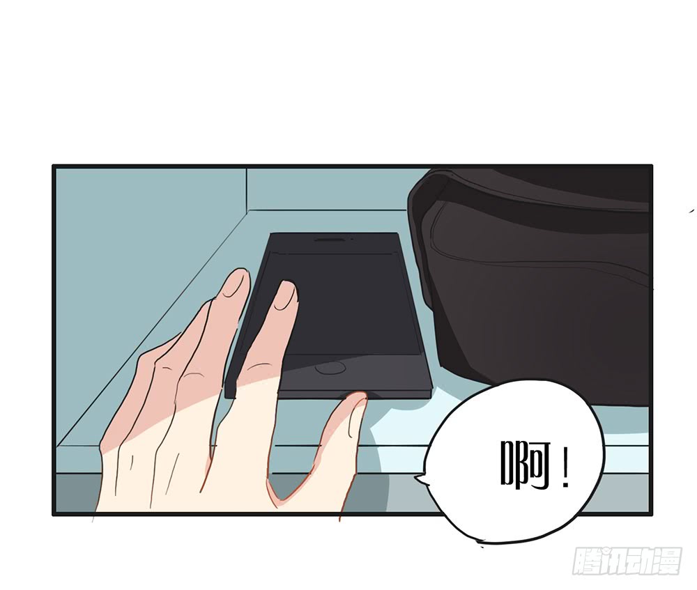 失约(1/2)-第47话