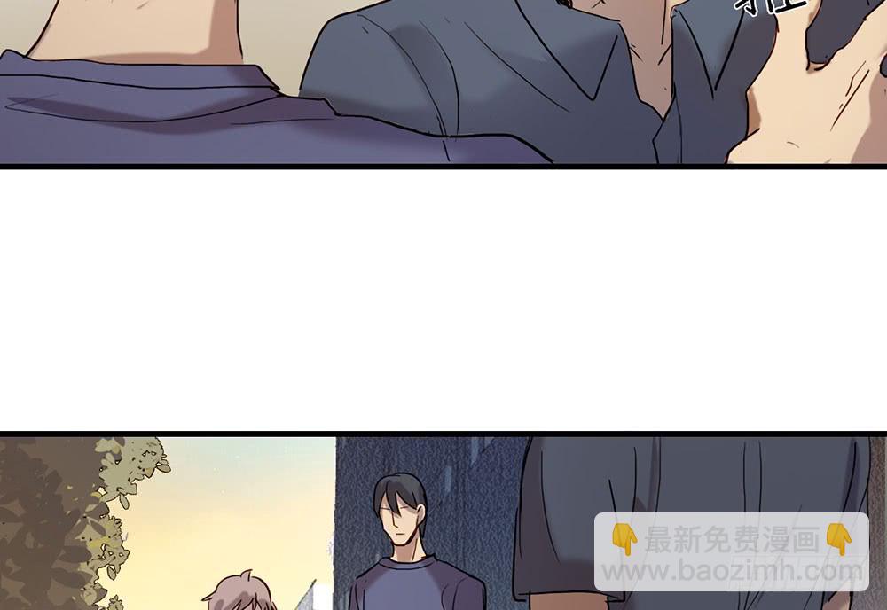 如果我离开(1/2)-第51话